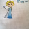 Elsa